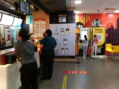 -麦当劳(芜湖中山南路店)