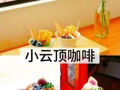 -李东农庄(中南百草园地标店)