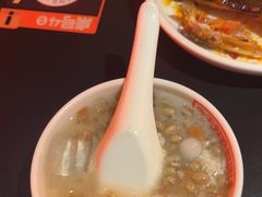 -探鱼·鲜青椒爽麻烤鱼(北京路天河城店)