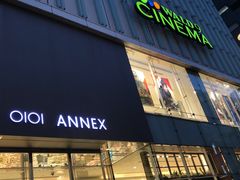 -0101丸井百货(新宿ANNEX店)