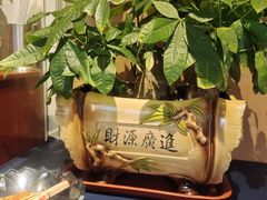 -杭越海鲜(迪荡店)