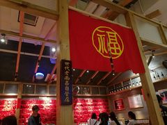 -味福记·本地特色菜(八一万达广场店)