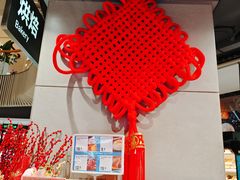 -盒马鲜生(189购物中心店)