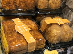 -BreadTalk面包新语·烘焙蛋糕(五羊邨店)
