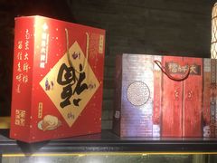 -南京大牌档(三阳广场苏宁店)