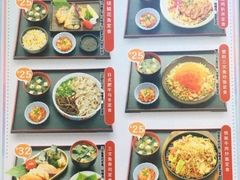 -友壹町寿司(嘉洲广场店)