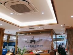 -马记永·兰州牛肉面(天通苑家乐福店)