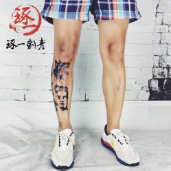 -天道tattoo纹身穿孔工作室