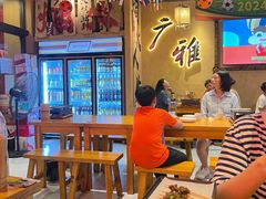-湘西小妖·小串烧烤(雅居乐店)