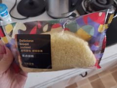 -中粮丰通（北京)食品有限公司