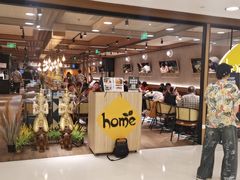 -Home Thai·泰谣(王府井apm店)