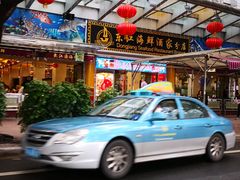 -东江海鲜酒家(艺都分店)