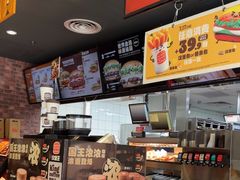 -汉堡王(北京通州领展店)