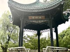 -无锡梅园公园