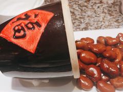 -孔乙己(后海店)