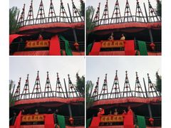 -杭州宋城
