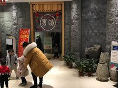 -沐槿宫韩式汗蒸水汇(马群店)