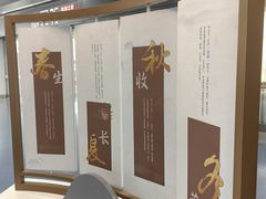 -银川河东国际机场