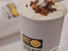 -快乐柠檬happylemon(福州仓山万达店)