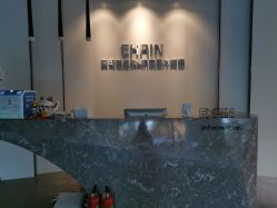 -素妍印象Ekrin Medi Clinic