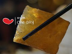 -点都德(盘福楼店)