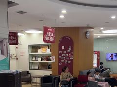 -雅悦齿科(顾村公园店)