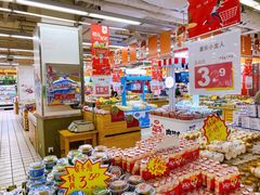 -沈阳大商千盛购物中心有限公司(长江街店)