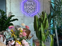-Cafe Rooftop Cheongsapo