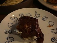 -gula