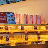 虎头局甜点 我心里yyds！