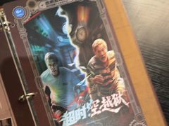 -逃脱反斗城沉浸剧情密室(北京路店)