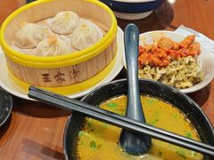 -王家沙点心店(南京西路总店)