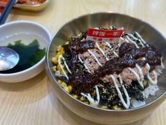 -食米家拌饭(梅溪新天地店)