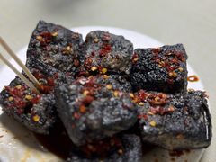 -五娭毑臭豆腐(黄兴南路店)