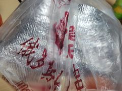 -俄罗斯大肉串(爱民路店)