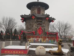 -大槐树寻根祭祖园