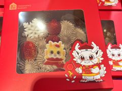 -盒马鲜生(大成店)
