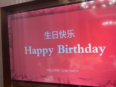 -泓历皇朝酒店(东亭店)