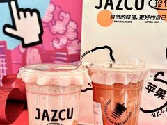 -Jazcu珍仕菓鲜榨果汁(西单大悦城店)