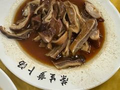 -荣生萝卜汤饭店