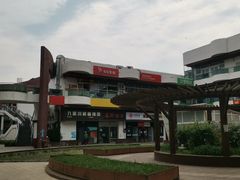 -日昌餐馆(亦庄店)