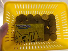 -大玩家(魏家庄万达店)