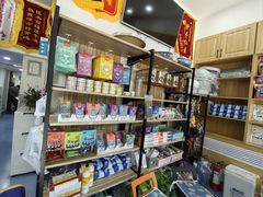 -佑安动物医院·全科·内窥镜中心(幸福巷店)