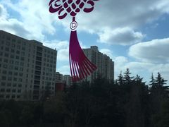 -AdD全日制餐厅(中谷花园酒店)