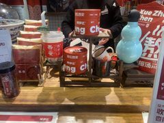 -陈学正酸梅汤(大学习巷店)