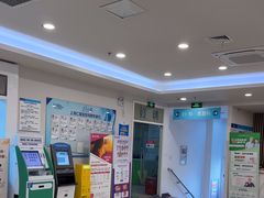 -上海仁爱医院