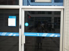 -南山图书馆(常兴路店)