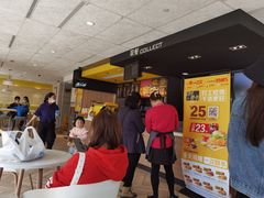 -麦当劳(塔园路店)