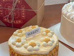 -流酥可心·牛乳蛋糕商店(禾祥西路店)