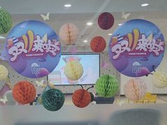 -乐悠游亲子游泳俱乐部